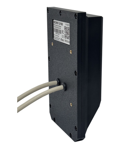MCRN7 RFID & QR Code Outdoor Terminal